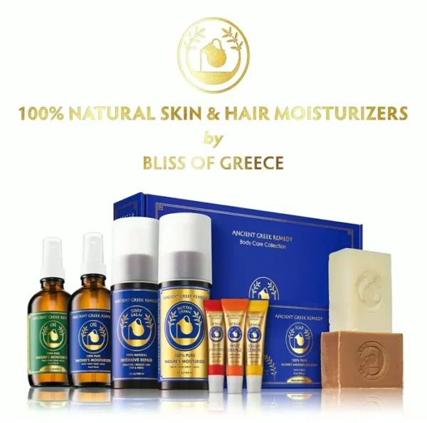 Organic Skin Care Present Kit: Lavender Scented