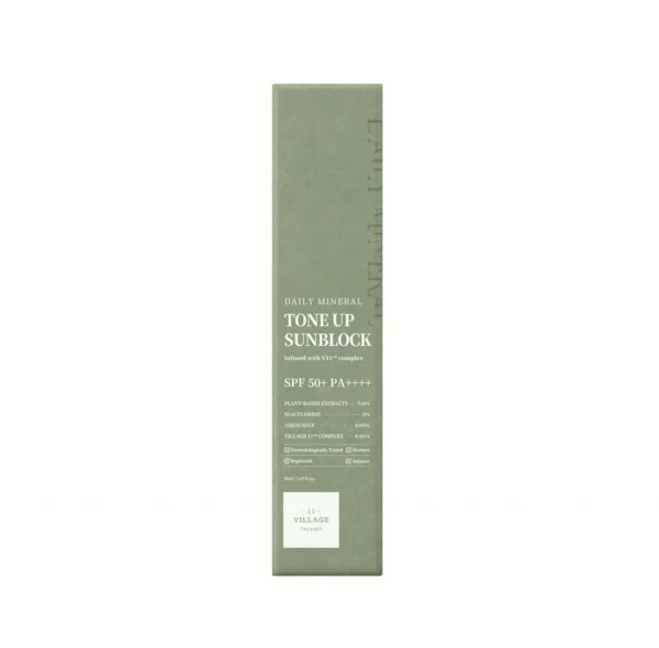 Daily Mineral Brightening Sunscreen (50ml) with Hyaluronic Acid, Niacinamide, Adenosin