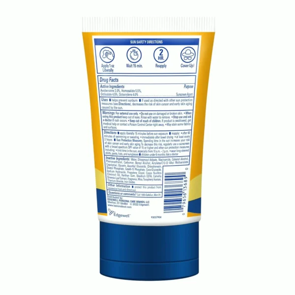 Boat Boat Vitamin Sunscreen SPF30 Lotion 4.5oz