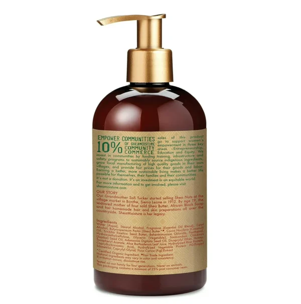 Deep Moisturizing Hair Treatment featuring Honey and Oil 13 oz